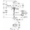 GROHE 23445000