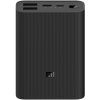 Xiaomi 10000mAh Mi Power Bank 3 Ultra Compact 6934177721946