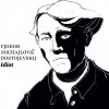 Idiot (audiokniha na CD) (Fjodor Michajlovič Dostojevskij)