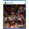 Devil Engine Complete Edition (PS5)