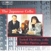 THE JAPANESE CELLO (CD) (BIS)