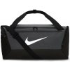 Taška Nike Grey 5844866
