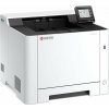 Kyocera ECOSYS PA2101cx A4 barevná/ 21ppm/1200DPI/ Duplex/ USB/ LAN