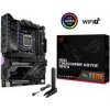 Asus X870 MAX GAMING WIFI7