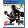 Gra PlayStation 4 Ghost of Tsushima Directors Cut