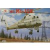 Amodel Mil Mi-10K Soviet flying crane 1/72