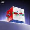 QiYi 10x10x10 Magnetic Ball Core