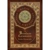 The Brothers Karamazov (Royal Collectors Edition) (Case Laminate Hardcover with Jacket) (Dostoevsky Fyodor)