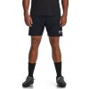 Under Armour UA Challenger Knit 1379507-001