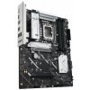 ASUS PRIME B860-PLUS-CSM, LGA1851, Intel B860, 4xDDR5, 1xDP, 1xHDMI, ATX