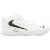 Nike ZOOM HYPERSET 2 fq7070-101