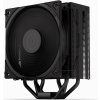 ENDORFY chladič CPU Fera 5 Black / ultratichý/ 120mm fan/ 4 heatpipes / PWM/ pre Intel a AMD EY3A011