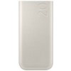 Samsung EB-P4520XUE 20000mAh Beige
