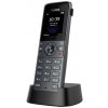 Yealink W73H IP DECT rúčka pre W70B, 1, 8