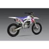 YOSHI EXHAUST FULL SYSTEM RS12 ALU/SST