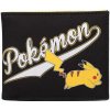 Difuzed Peněženka Pokémon Pika Bifold Wallet