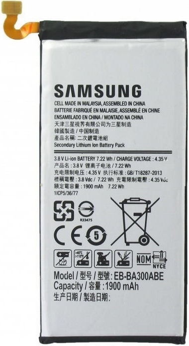 Samsung EB-BA300BBE