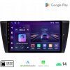 Android Rádio BMW E90 E91 E92 E93 Bezdrôtový CarPlay Android Auto Wi-Fi