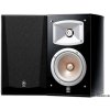 Yamaha NS-333 piano black