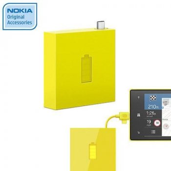 Nokia DC-18 Yellow