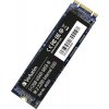 Verbatim Vi560 S3 512GB / M.2 2280 / SATA 3 / 3D NAND / R: 560MB / W: 520MB / IOPS R: 101K W: 80.4K / MTBF 1.5mh / 3y (49363)