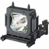 Lampa do projektora Sony LMP-H210 varianta: Generická lampa vrátane modulu