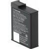 DJI Osmo Action Extreme Battery Plus CP.OS.00000370.02