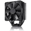 Noctua chladič NH-U12S chromax.black