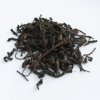 Pu-Erh 100 GR černý čaj, spalovač tuků