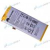 Batéria Huawei P8 Lite HB3742A0EZC OEM