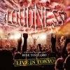 Loudness - Live In Tokyo / 2CD [2 CD]