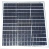 Solárny panel 12V/40W polykryštalický