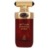Arabiyat Prestige Hypnotic Amber parfumovaná voda unisex 100 ml