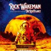Wakeman Rick - Red Planet / CD+DVD / Digipack [CD / DVD]