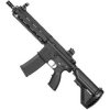 SPECNA ARMS M4 EDGE 2.0 GATE ASTER - black (SA-H20)
