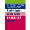 Rusko-český a česko-ruský praktický slov - Miloslava Šroufková; Pavel Pohlei