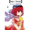 [Moje hvězda] 4 - Aka Akasaka