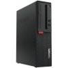 Lenovo ThinkCentre M710s SFF; Core i5 6500 3.2GHz/8GB RAM/256GB SSD NPR5-MAR03400
