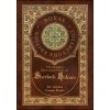 The Complete Illustrated Novels of Sherlock Holmes (Royal Collector's Edition) (Illustrated) (Case Laminate Hardcover with Jacket)