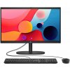 HP 22-dg0000nc AiO AR8G5EA - 22