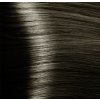 VOONO farba na vlasy Henna SOFT BLACK 100 g.