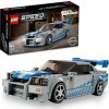 LEGO® Speed Champions 76917 2 Fast 2 Furious Nissan Skyline GT-R (R34)