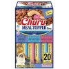 Churu Cat BOX Meal Topper Tuna Variety 20x14g