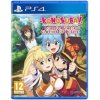 KONOSUBA: Gods Blessing on this Wonderful World! Love for These Clothes of Desire! (PS4)