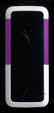 Kryt Nokia 5310 Predný fialový