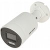 Hikvision DS-2CD2063G2-LI2U(2.8mm)