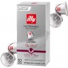 Kapsule pre Nespresso Illy Intenso Lungo 100 % Arabica 10 ks
