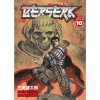Dark Horse Berserk 10