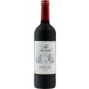 São Lourenco Bairrada Tinto 2020 13,5% 0,75 l (čistá fľaša)