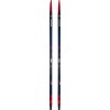 Bežky bez viazania Rossignol R-SKIN ULTRA STIFF -XC